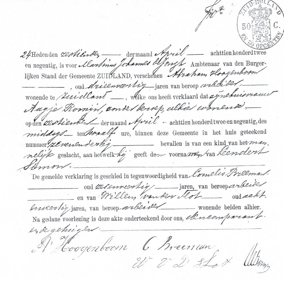 Birth-certificate Jannetje